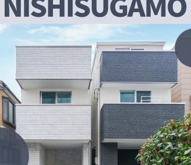 Sugamo Villa | SOMO-Villa