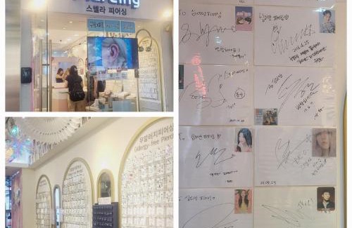 Yeonnam-dong Apartment | SONG Stay-공항철도, 홍대입구역 7분, 연트럴파크 5분, 6명, 2룸, 3퀸베드, 각방 에어컨, 세탁건조기, WiFi, 연남동, 외국인 전용