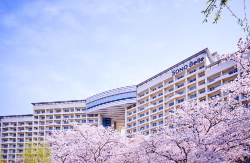 Gyeongju Resort | Sono Calm Gyeongju
