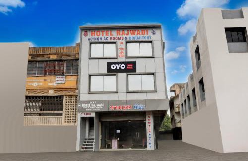 Palsana Hotel | SPOT ON Hotel Rajwadi