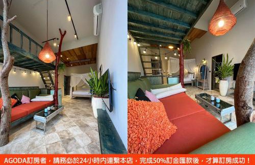 Hengchun House | Spring BnB