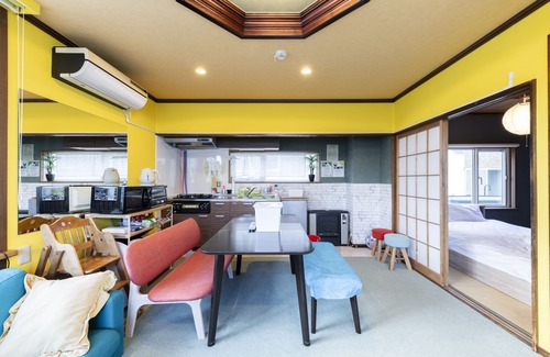 Shiroishi House | Sprinkle inn
