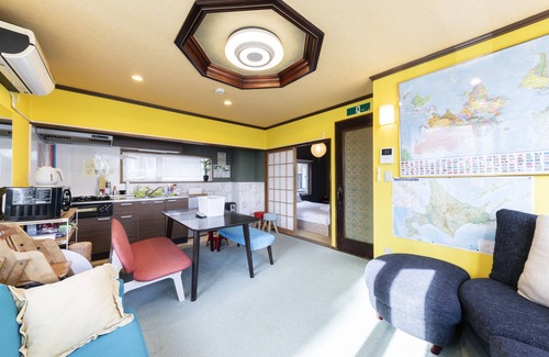 Shiroishi House | Sprinkle inn