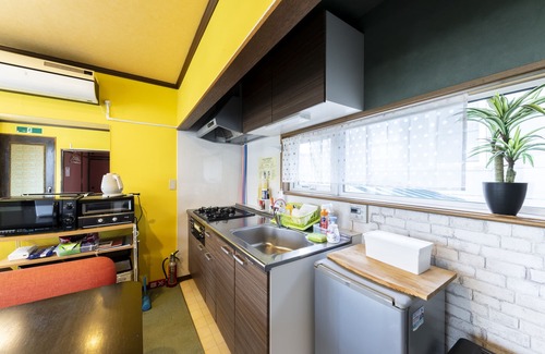 Shiroishi House | Sprinkle inn
