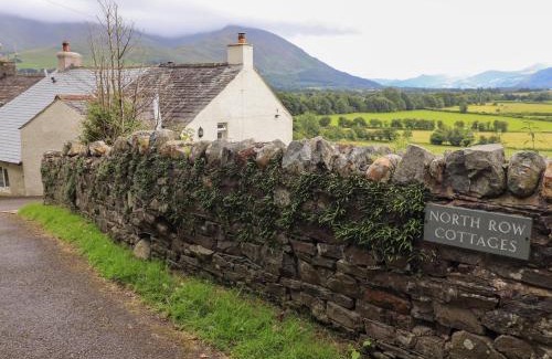 Bassenthwaite House | Squirrel Cottage