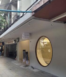 Silom Hotel | Squirrel House