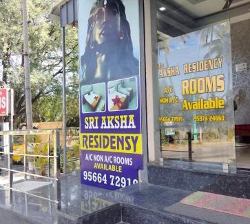 Coimbatore Hotel | Sri Aksha Residency