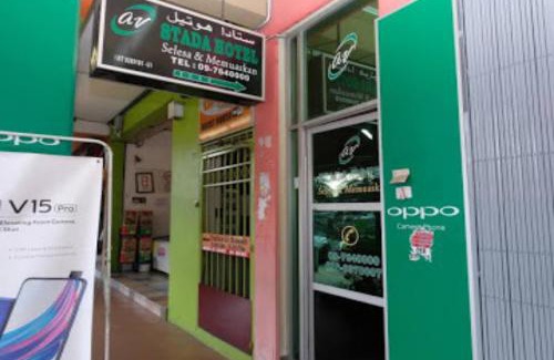 Kota Bharu Hotel | Stada Hotel kubang kerian