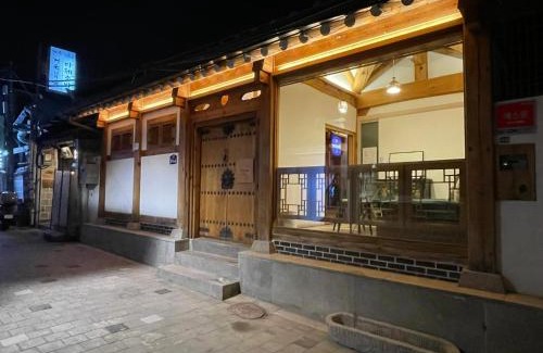 Seochon House | Stay 148