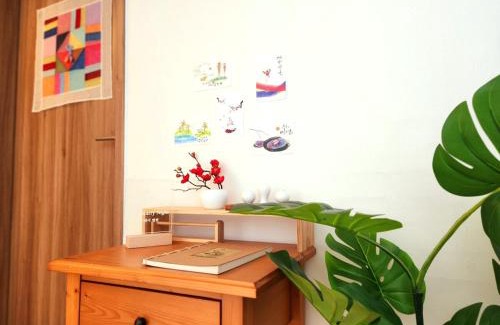 Yongmun-dong Apartment | Stay Byulbam - 5mins to Hyochang Park Station