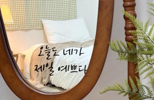 Gwanak-gu Apartment | STAY EDGE CHEUM - near Shindaebang Station Boramae Hospital & Park Hongik University Airport Bus near Sindorim, Gangnam