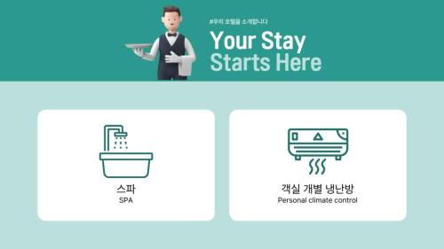 Hwanghak-tong Hotel | Stay Passport Sindang Ryokan