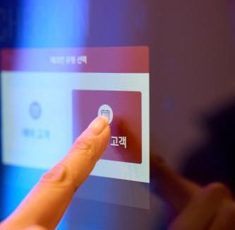 Banpo-dong Hotel | Stay Seorae