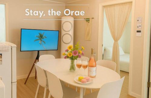 Mok-dong Apartment | Stay The Orae 서울