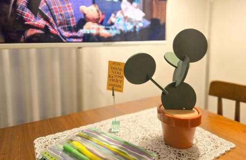 Dunchon-dong Apartment | Stay Wood 602, Seoul