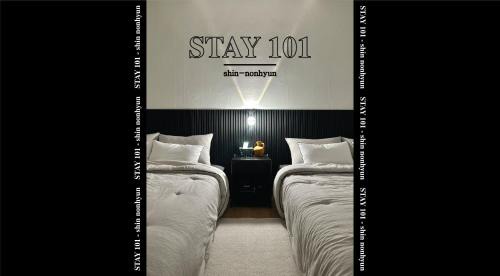 Banpo-dong House | stay101