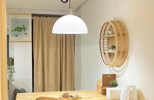 Cheongnyong-dong Apartment | Staygyogyo in Bongcheon