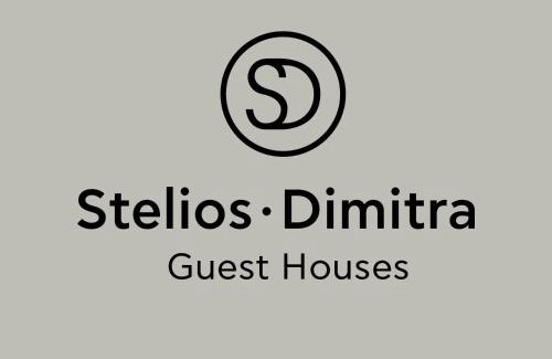 Nafplion City Centre Apartment | SteliosDimitra Guest House III in Nafplio