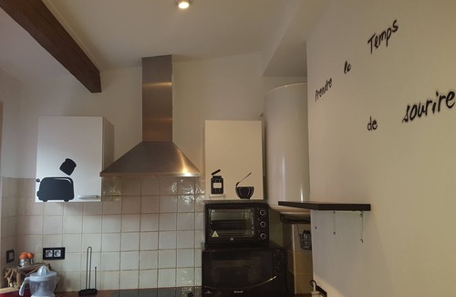 Saint-Michel-sur-Orge Apartment | STUDIO 23 m2 with private garden fully equipped