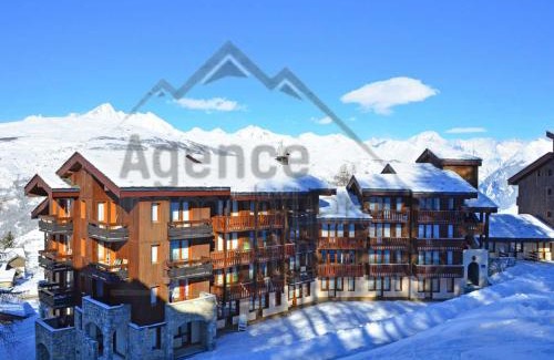Bellentre Apartment | Studio cabine cosy avec balcon, bien équipé, accès rapide aux pistes et commerces – Montchavin Les Coches - FR-1-329-10