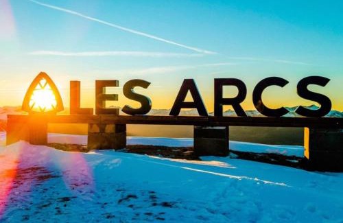 Arc-1800 Apartment | Studio pour 2, proche des pistes et commerces, au cœur des Villards, Arc 1800 - FR-1-411-136