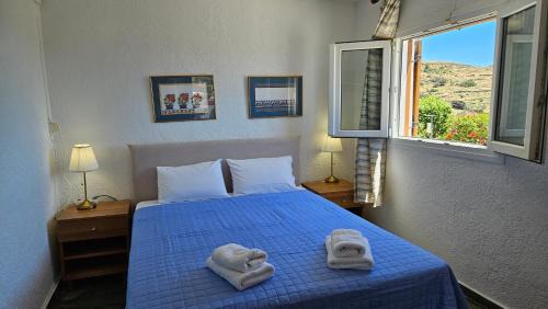 Mpatsi Apartment | Studios Marfo