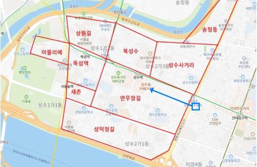 Jayang-dong Apartment | Stylish Seongsu Apartment with Hot Spot Vibes, accommodates 6 people with 3 beds