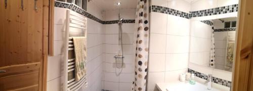 Blagnac House | Suite cosy 2 chambres et sdb privative
