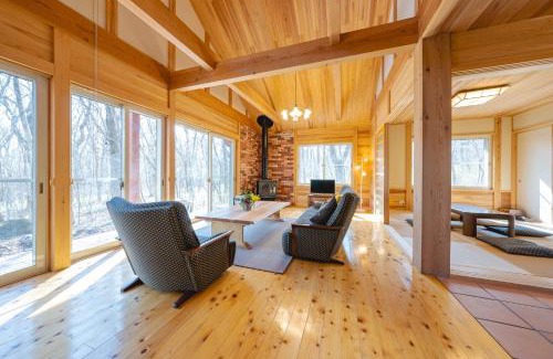 Nasu House | Suite Villa Nasukogen Cachette