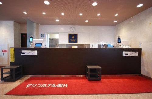 Kirishima Hotel | Sun Hotel Kokubu Kagoshima