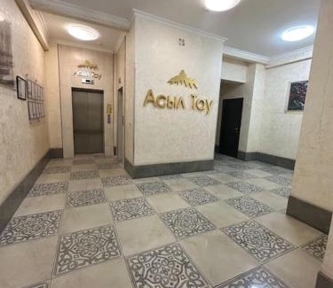 Almaty Apartment | Sunny Asyl Tau