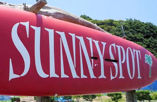 Minamitane House | Sunny Spot