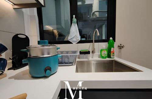 Taman Pertama Apartment | Sunway Velocity & Aeon #1-4 Pax 2 Bedroom
