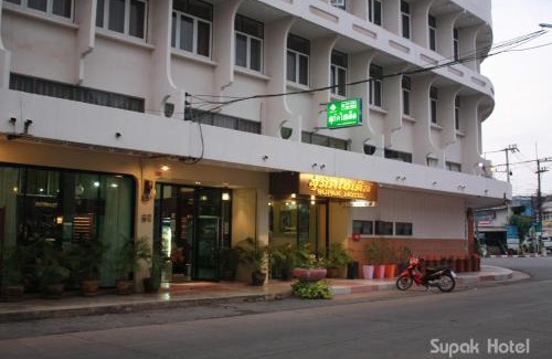 Kalasin Hotel | Supak Hotel
