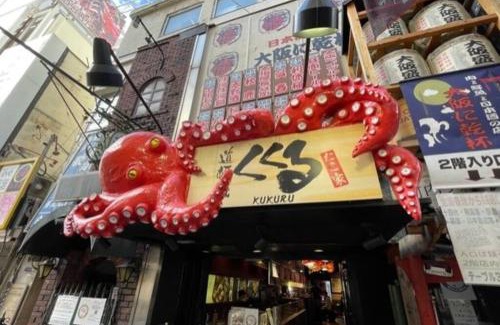 Sennichimae Apartment | Super close to Dotonbori! Great location room#401
