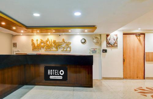 Ballygunge Hotel | Super Hotel O Sarat Bose Road formerly Shree Guest House