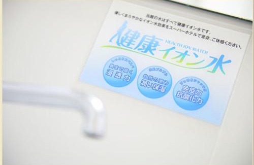 Nishi Hotel | Super Hotel Osaka Natural Hot Springs