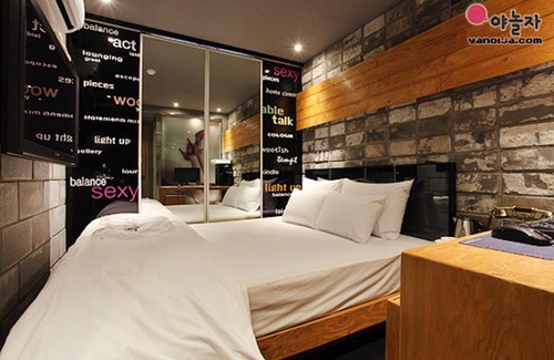 Beon 1-dong Hotel | Suyu Lush