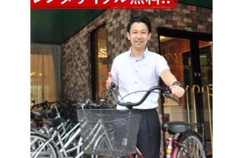 Suzuka Hotel | Suzuka Royal Hotel - Vacation STAY 38899v