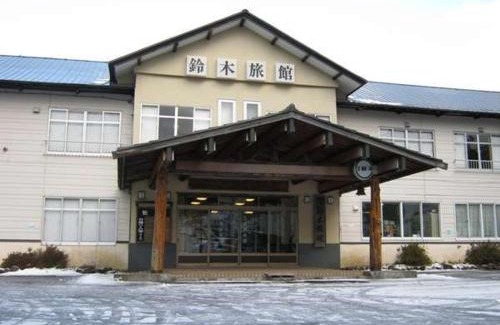 Noboribetsu Hotel | Suzuki Ryokan