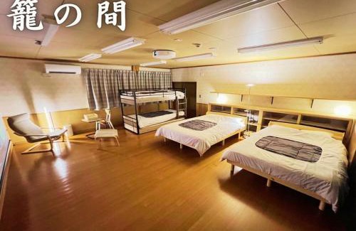 Nagahama House | Suzuko Castle - Vacation STAY 50846v