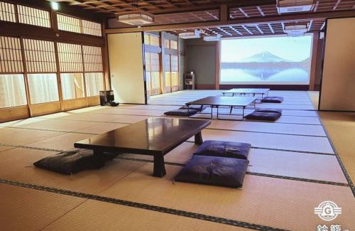 Nagahama House | Suzuko Castle - Vacation STAY 50846v