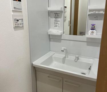 Itabashi Apartment | Sweet house 101 東武練馬101