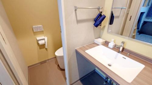 Onagawa Hotel | Swimmy Inn Onagawa - Vacation STAY 31637v