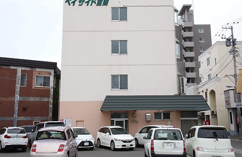 Hamacho Hotel | Tabist Bayside Muroran
