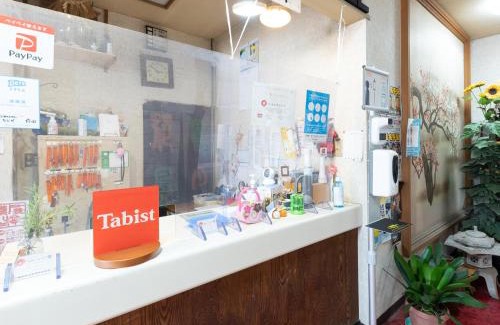 Kashiwazaki Hotel | Tabist Business Hotel Chitose Kashiwazaki