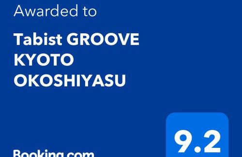 Shimogyo Hotel | Tabist GROOVE KYOTO OKOSHIYASU
