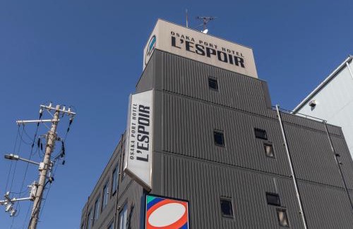 Minato Hotel | Tabist OSAKA PORT HOTEL L'ESPOIR