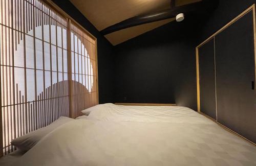 Gion Villa | TABITABI KANOE HARA