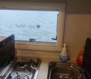Tongyeong Boat Rental | Tagoja Caravanboat Stay